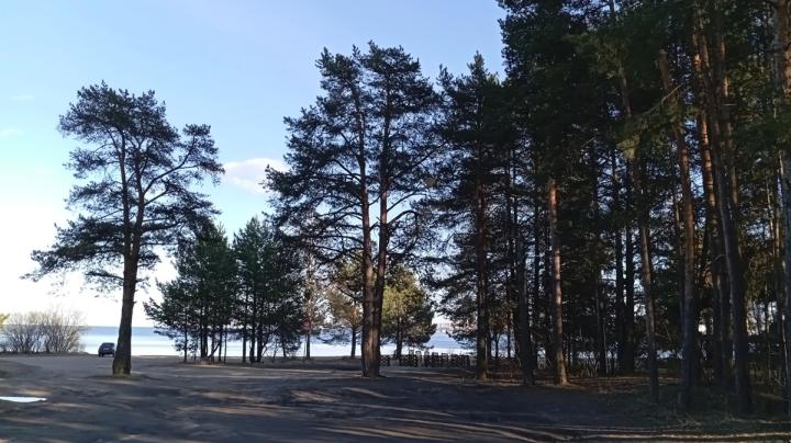 пляж