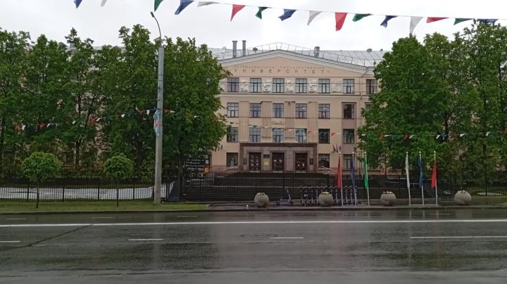 карельский вуз