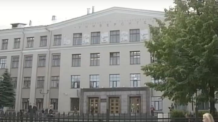 петргу