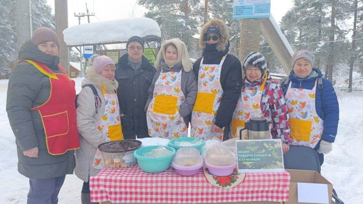 Жители Сяпси напекли пироги