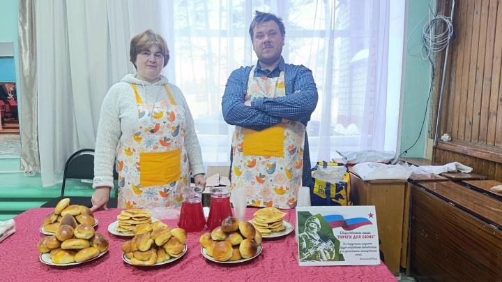 активисты напекли пироги