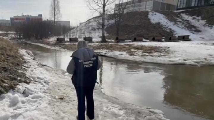 Следователь на реке