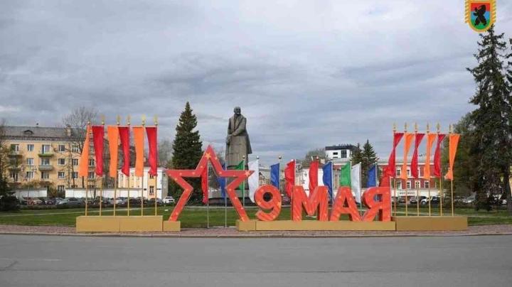 Площадь Ленина
