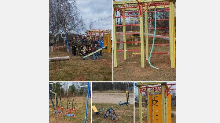 игровой комплекс