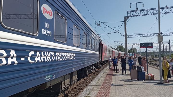 Железная дорога