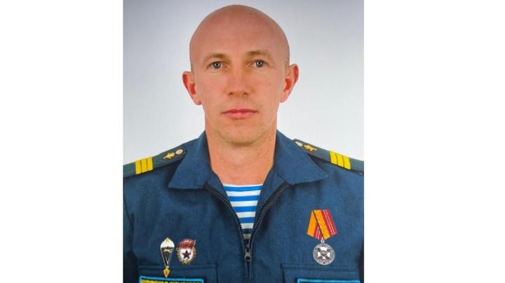 Александр Паремский