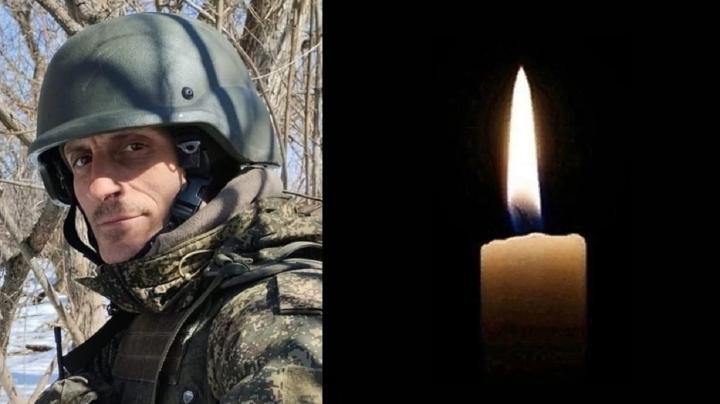 Владимир Баша