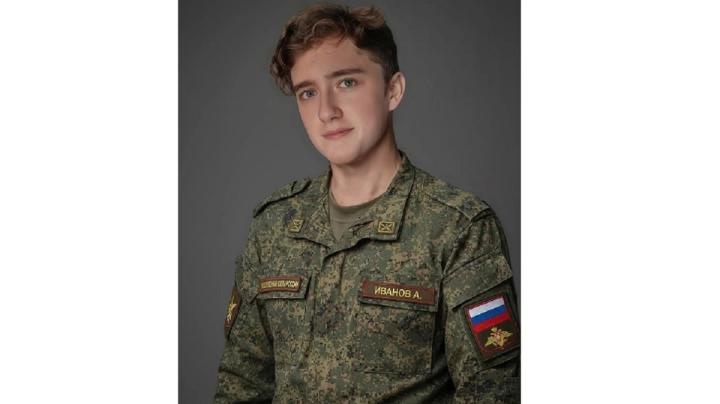 Алексей Иванов