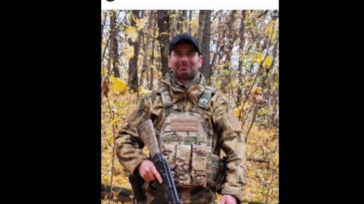 погибший участник СВО