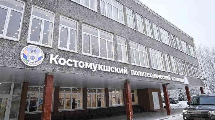 Политех