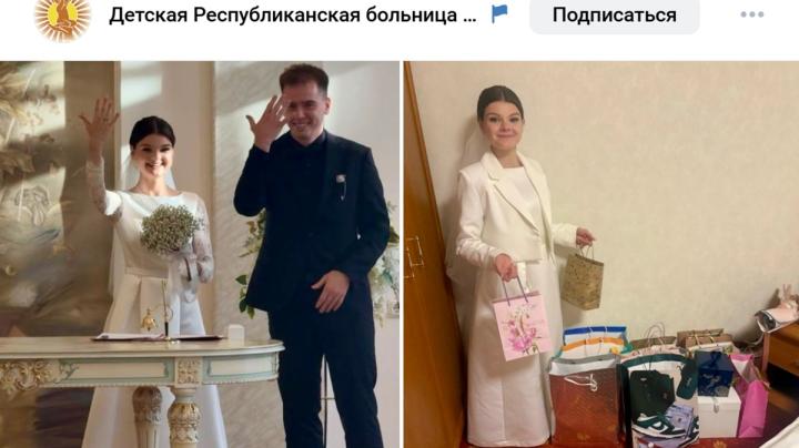 подарки больнице