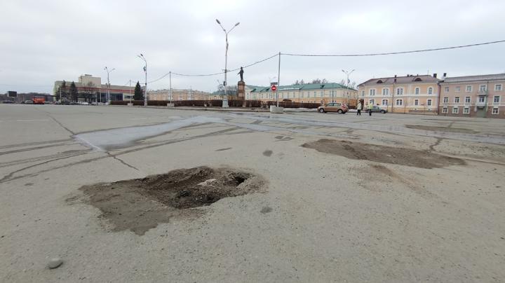 яма на Кирова