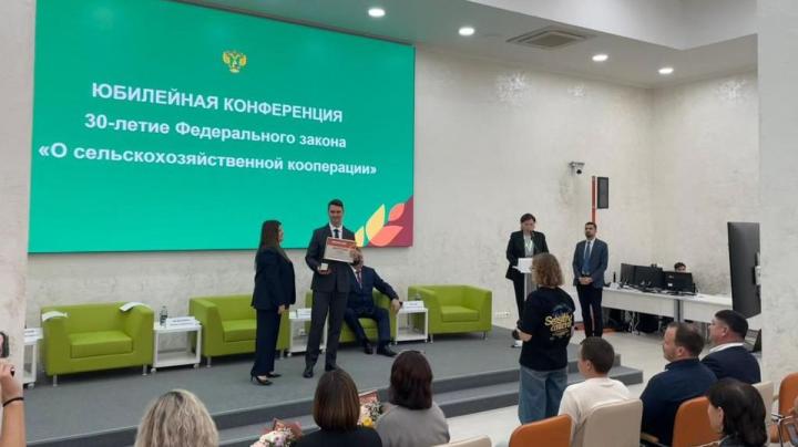 вручение гранта