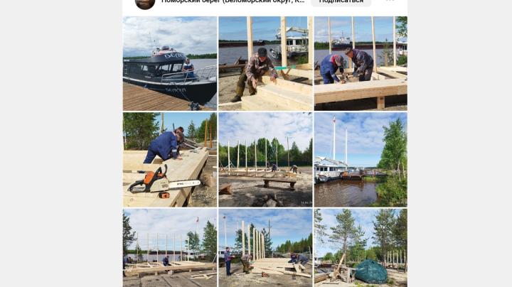 подготовка к празднику