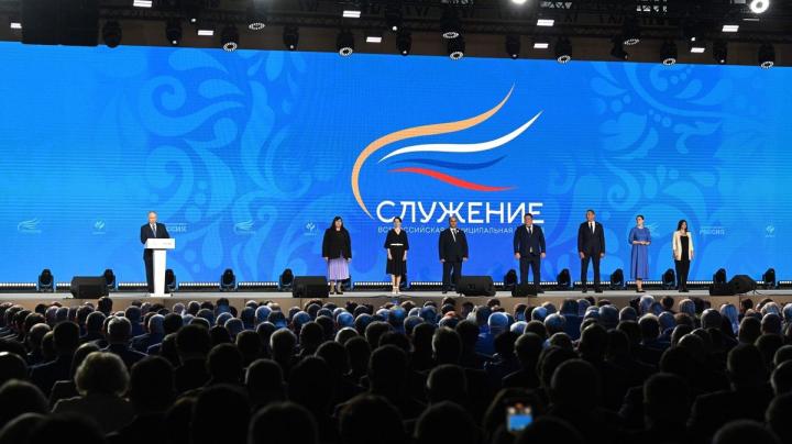 премия служение