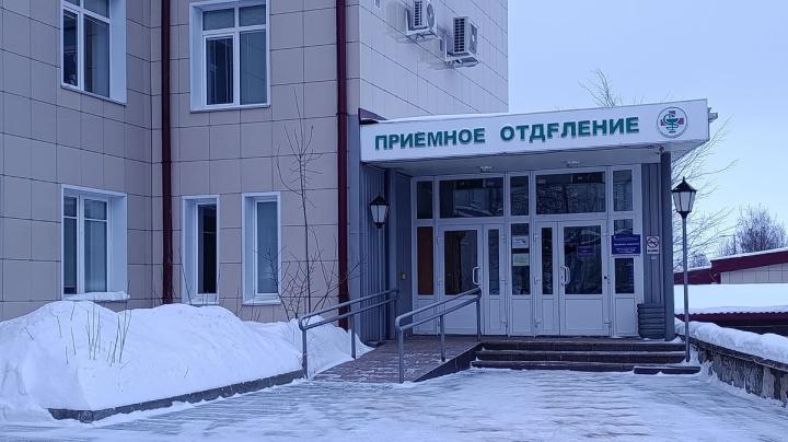 Приемное отделение онкодиспансера 