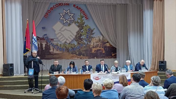 Профсоюз медиков