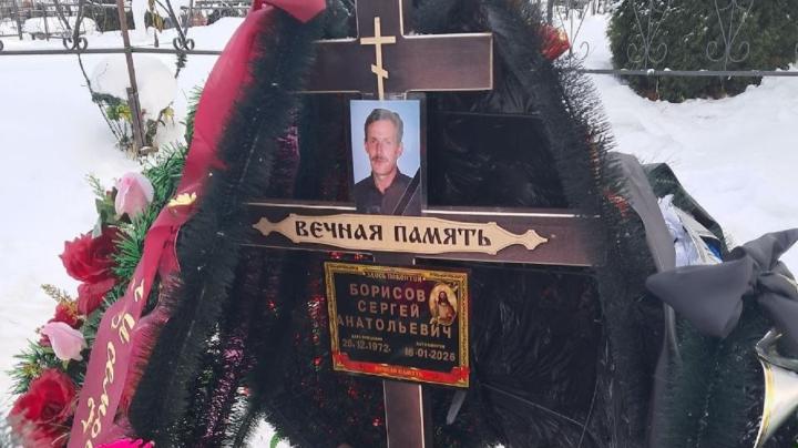 Сергей Борисов