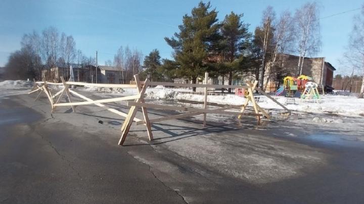 провалился асфальт на дороге