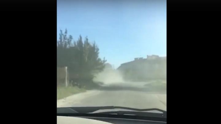 пыль дорога