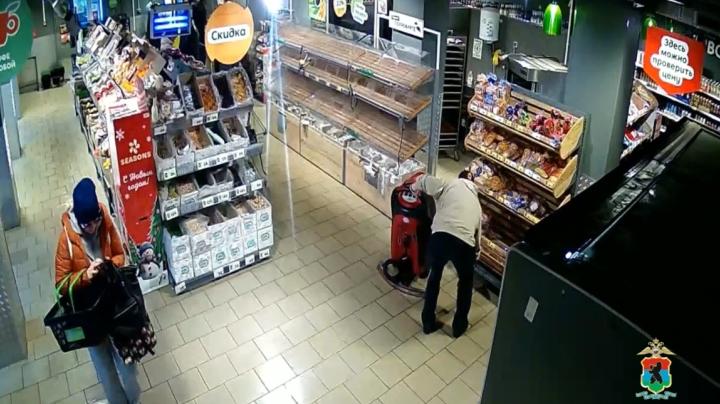 розыск