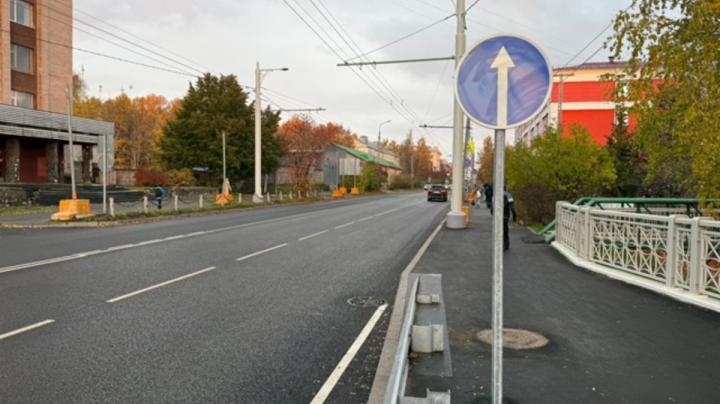 автомобили_ мост_схема движения
