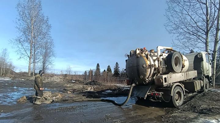 Незаконный слив отходов