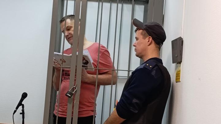 Раумо в суде