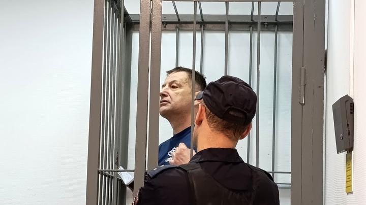 Суд над Раумо