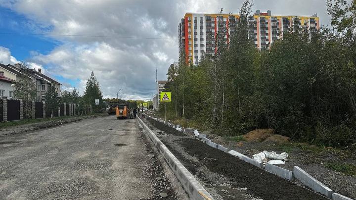 Ремонт дороги