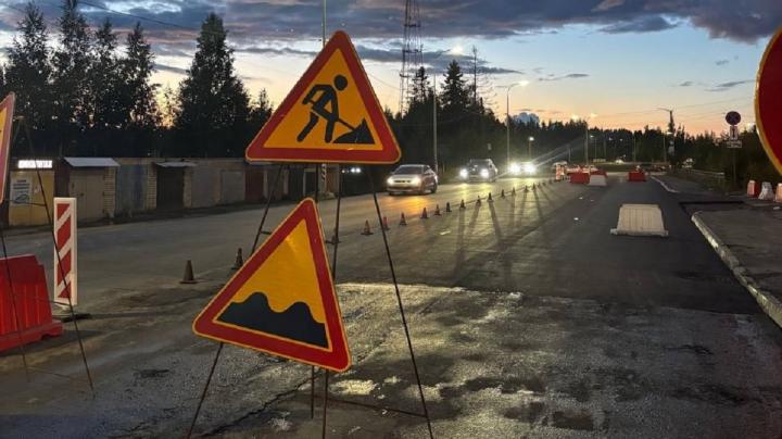 Ремонт дорог в Петрозаводске