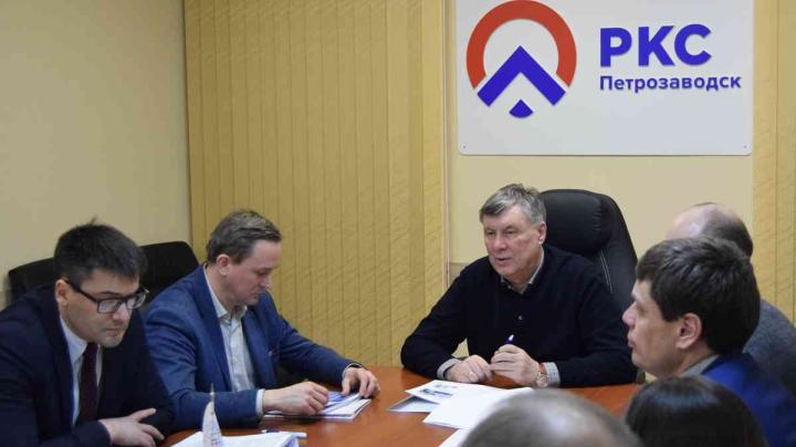 ркс