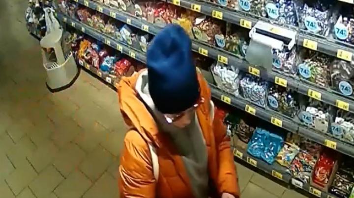 Розыск подозреваемой