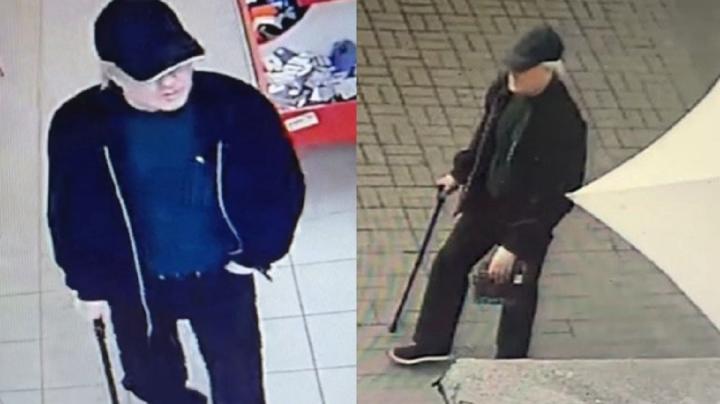 Розыск подозреваемого
