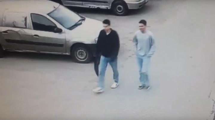 ищет полиция