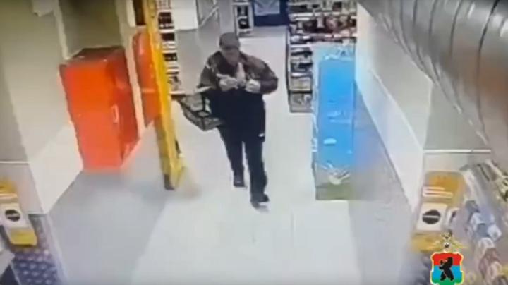 разыскиваемый