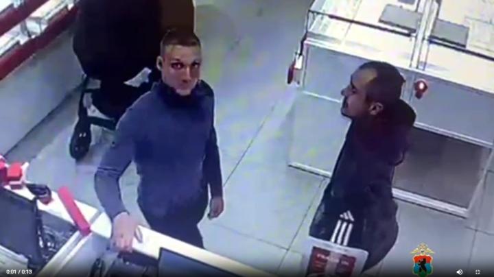 Розыск полиции Петрозаводска