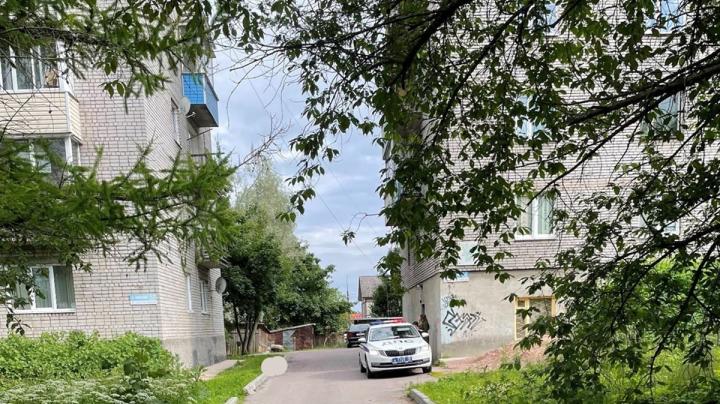 авария