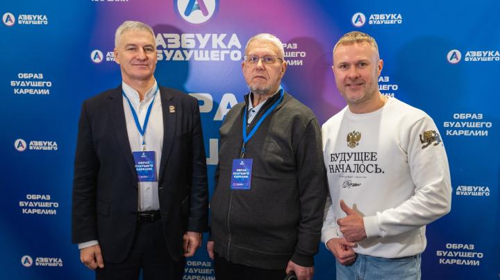 Семинар Азбука будущего