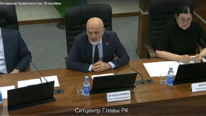 Шанданович слушания