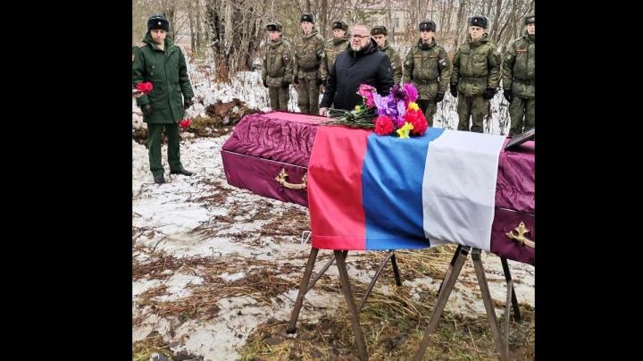 прощание с военнослужащим