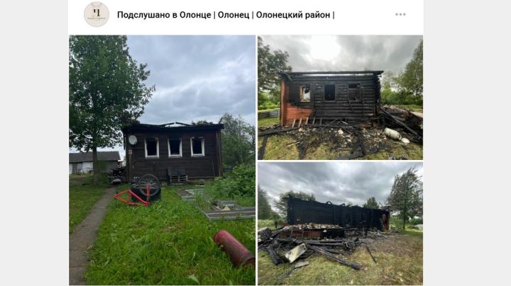 просьба о помощи