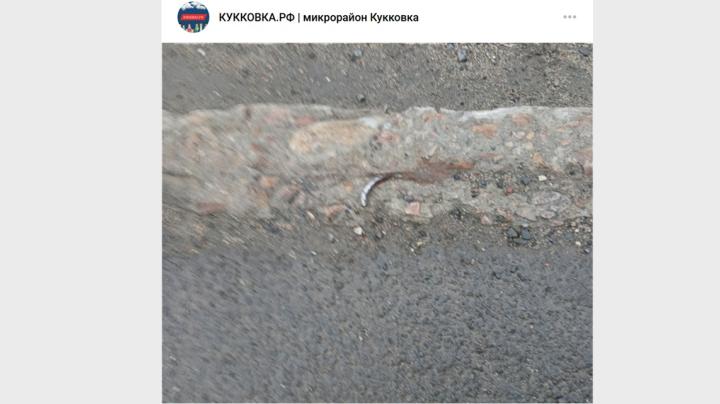 торчит арматура