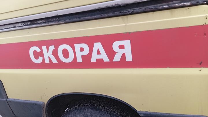 скорая