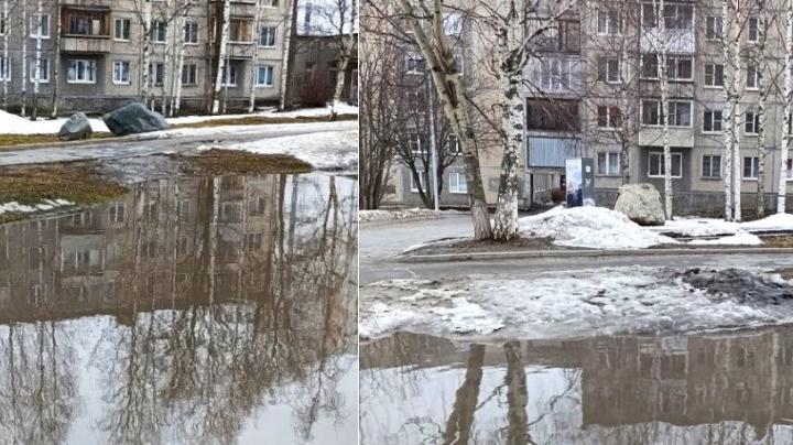 сквер