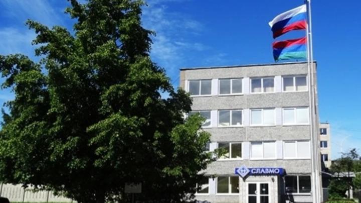 молококомбинат