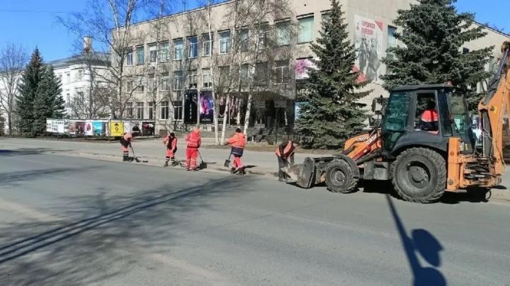 Уборка города
