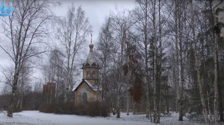 Снег в ноябре