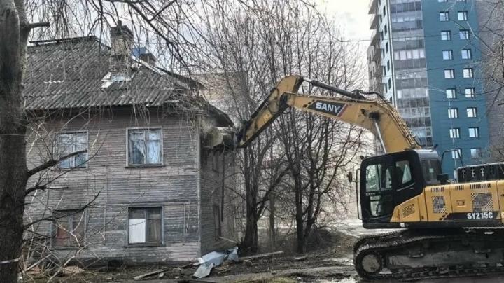 Снос дома