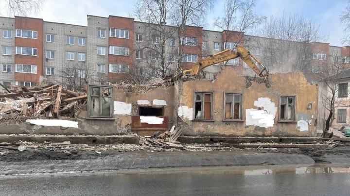 Снос дома